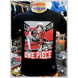 เสื้อยืดวันพีช One piece-827-BK Luffy