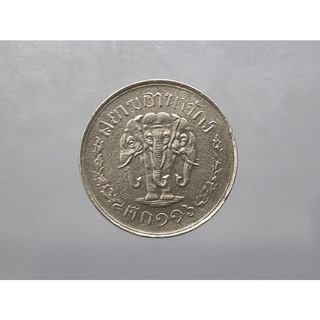 เหรียญนิเกิล 10 สตางค์ ตราช้างสามเศียร-ช่อชัยพฤกษ์ (สยามอาณาจักร) รัชกาลที่5 ตัวติดหายากของรุ่น