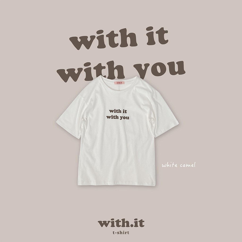 with-it-store-ts4001-เสื้อยืดวิทอิทวิทยู