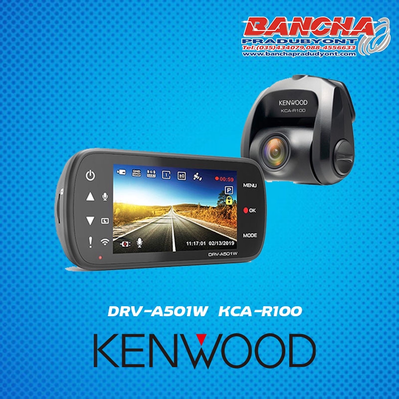 Kenwood KCA-R100 Caméra de tableau de bord Full HD CC Noir