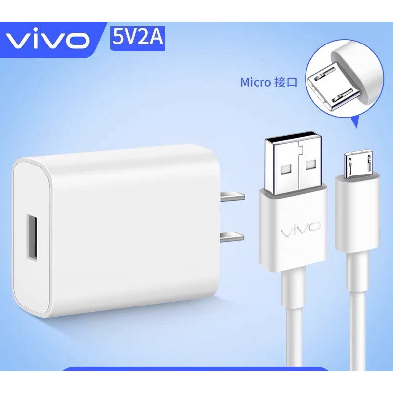 ชุดหัวชาร์จ-พร้อมสายชาร์จ-micro-usb-5v2a-ยี่ห้อ-vivo-ของแท้-รองรับหลายรุ่น-เช่น-y11-y12-y15-y17-y19-y85-y95-y15s-s1-ขอ