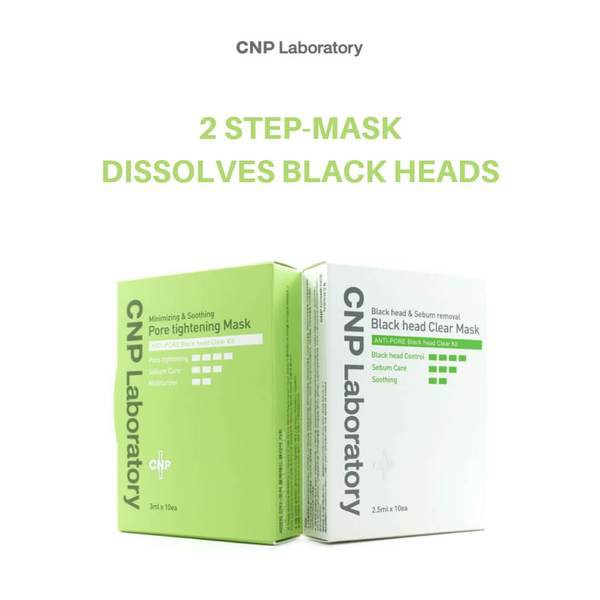 พร้อมส่ง-cnp-laboratory-ชุดสิวหัวดํา-ต่อต้านรูขุมขน-10-ชุด