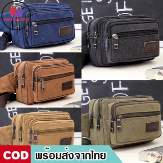 AMIKABAG(MK1699) กระเป๋าคาดเอวSPORT ซิปเยอะมีหลายช่อง งานผ้าแคนวาส