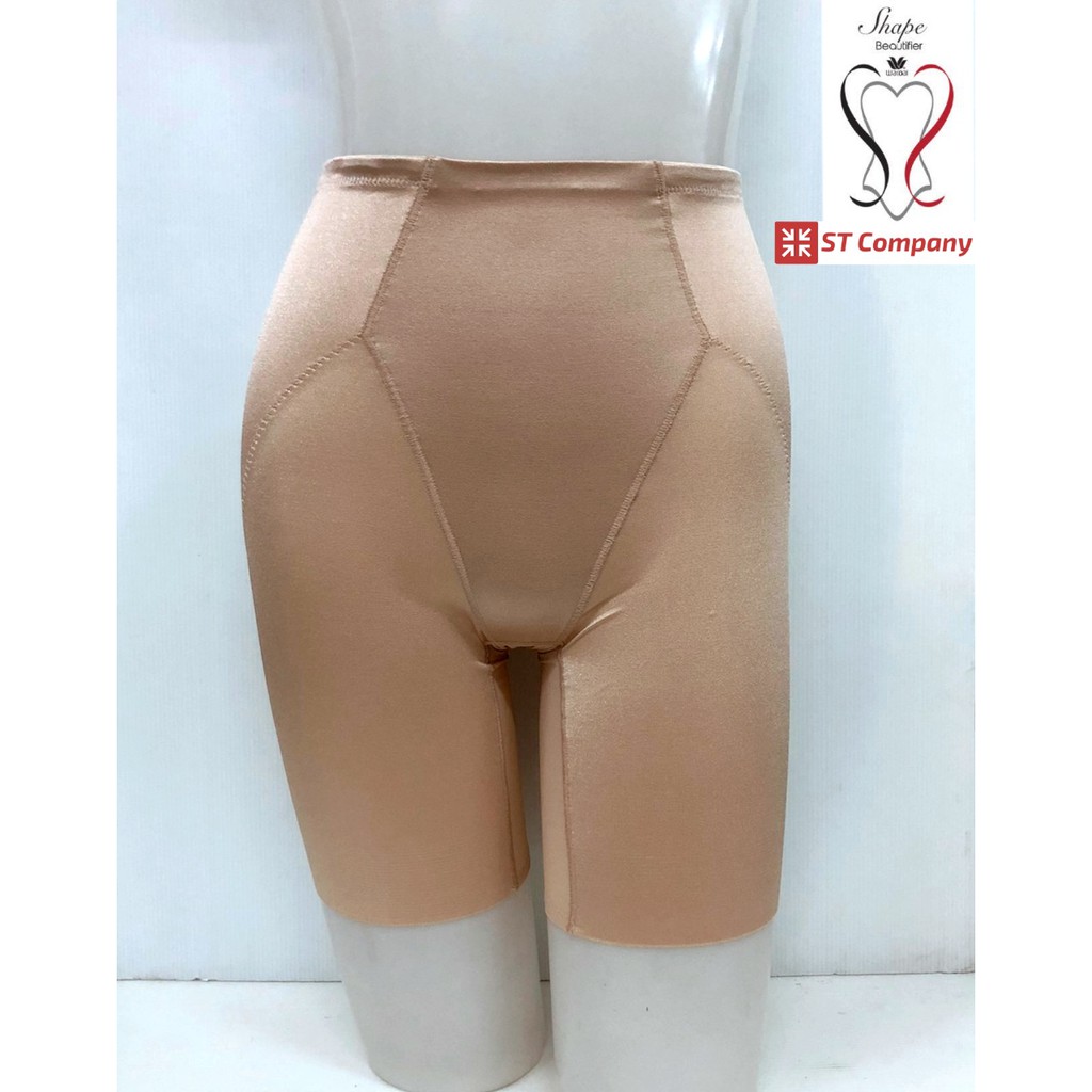 Wacoal Shapewear STAY Slimming pants for abdomen, hips and thighs, model  WG4129, beige (NN)
