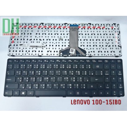 แป้นพิมพ์-คีย์บอร์ดโน๊ตบุ๊ค-lenovo-ideapad-100-15ibd-laptop-keyboard-สีดำ-ภาษาไทย-อังกฤษ