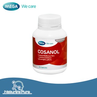 Mega We Care Cosanol 5 Mg เมก้า วี แคร์ โคซานอล (30 แคปซูล)