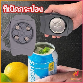 เครื่องมือเปิดกระป๋อง  ที่เปิดเครื่องดื่มแบบพกพา can opener