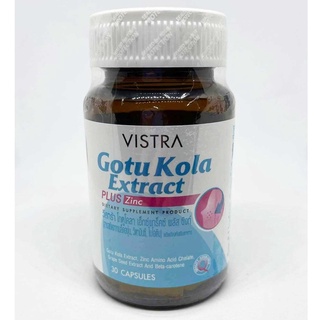 ภาพขนาดย่อของภาพหน้าปกสินค้าVistra Gotu Kola Extract Plus Zinc 30 แคปซูล วิสทร้า โกตู พลัส ซิงค์ (หมดอายุปี2024) จากร้าน ylipharm48 บน Shopee