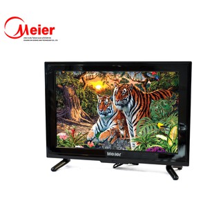 สินค้า Meier LED TV LCX-2084A 20 นิ้ว