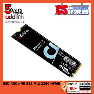 SSD (เอสเอสดี) 1TB,2TB ADDLINK S92 M.2 2280 NVMe