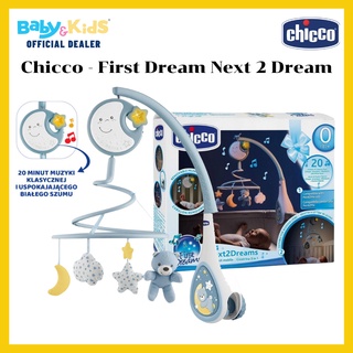 Chicco Dream โมบายเด็ก โมบายเด็กอ่อน โมบายเตียงเด็ก โมบายเด็กสำหรับแขวนติดเตียงเด็กสีเทา