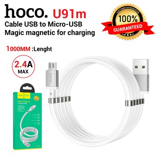 Hoco U91 MICRO  Magic magnetic Cable 2.4A สายชาร์จแม่เหล็ก สายชาร์จ for  Micro  ของแท้100%
