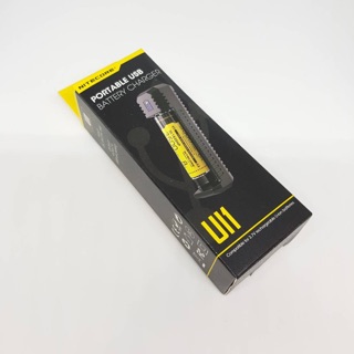 Nitecore เครื่องชาร์จถ่าน รุ่น UI1 ของแท้ เช็คโค๊ดได้