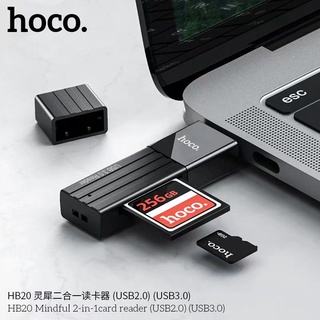 HOCO HB20 ของแท้100% Mindful 2-in-1 การ์ดรีดเดอร์ SD Card Reader USB3.0/ 2.0 OTG Memory Card Adapter