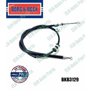 สายเบรคมือ ข้างขวา (Brake Cables) เชฟโรเลต CHEVROLET Captiva 2.0-2.4 LT ปี 2007