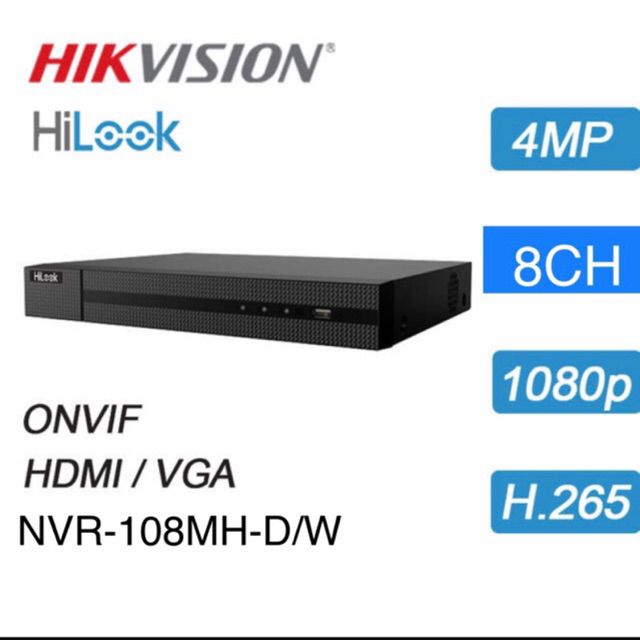 เครื่องบันทึกhilook-nvr-108mh-d-w-nvr-8-ch-4mp-ip