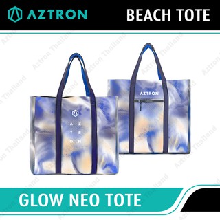 Aztron กระเป๋าสะพายข้างกันน้ำ รุ่น GLOW NEO TOTE Bag สำหรับใส่สัมภาระและเสื้อผ้า