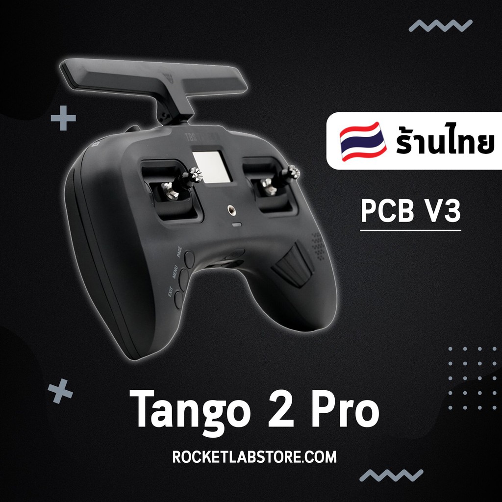 Tango 2 deals crossfire