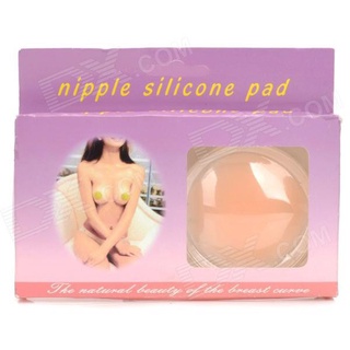 Nipple Silicone Pad จุกปิดหัวนมซิลิโคน ราคาถูก ซิลิโคนปิดหัวนม บราซิลิโคน