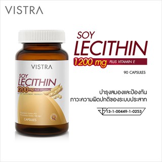 VISTRA SOY LECITHIN 1200MG 90S