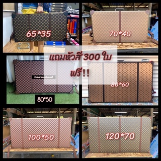 ภาพขนาดย่อของสินค้าแผงใหญ่ลงเลข 700-3000+ใบ