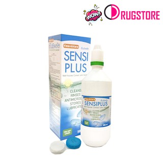 ภาพหน้าปกสินค้าSensi plus 500 ml - เซนซิพลัส ที่เกี่ยวข้อง