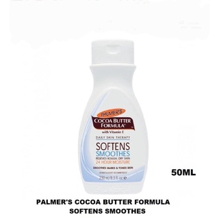 Palmer’s Softens Smoothes Lotion 50ml ป้องกันผิวแตกลาย ลดริ้วรอย ผิวชุ่มชื้น มีเรทส่ง