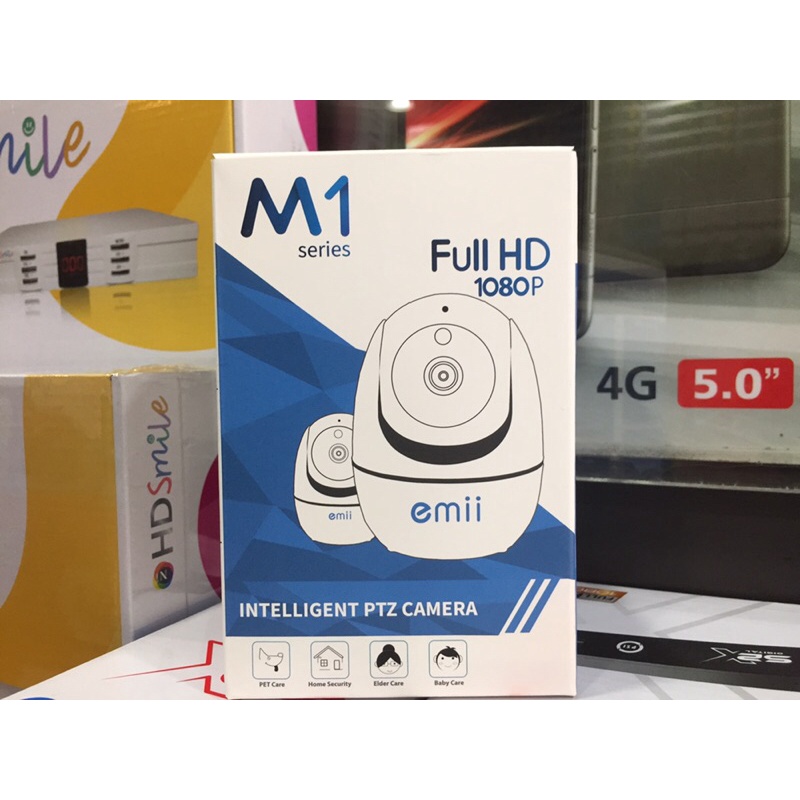 กล้องวงจรปิดemii-รุ่นm1-full-hd1080p