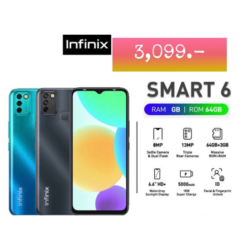 Infinix Smart6 2/32GB. | Shopee Thailand