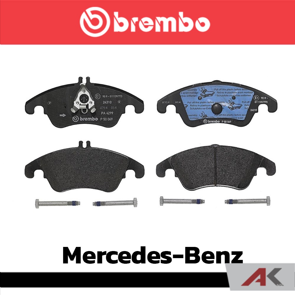 ผ้าเบรกหน้า-brembo-โลว์-เมทัลลิก-สำหรับ-mercedes-benz-w204-w212-c207-e-coupe-2009-c218-รหัสสินค้า-p50-069b