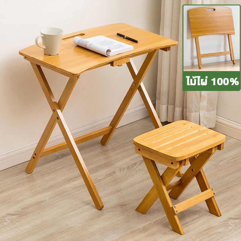 โต๊ะทำงาน-ทำจากไม้ไผ่แท้-พับได้-พับได้-ปรับความสูงได้-โต๊ะไม้-office-desk-encoremall