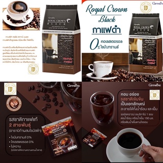 กาแฟ กิฟฟารีน รอยัลคราวน์ แบลค และ รอยัลคราวน์ อเมริกาโน่ Royal Crown Black & Royal Crown Americano