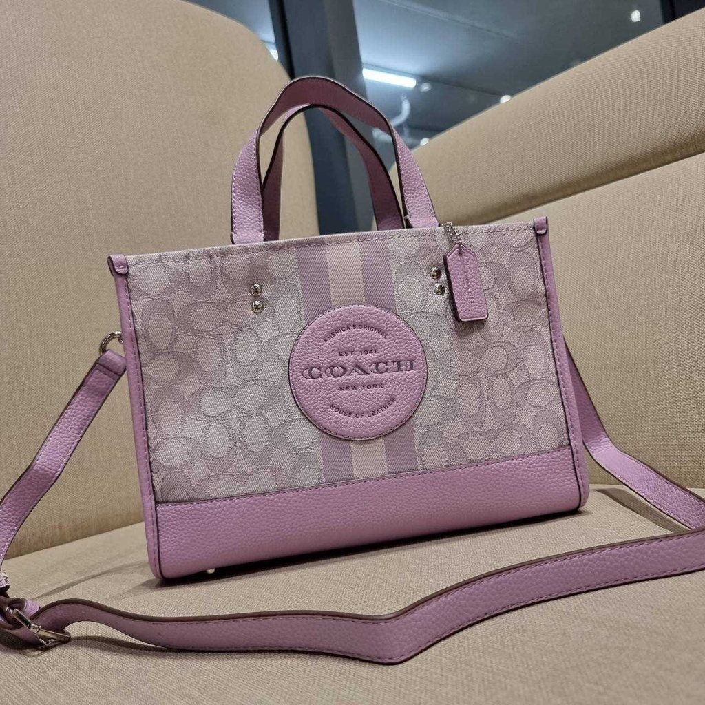 coach-c8448-dempsey-carryall-in-signature-jacquard-with-patch