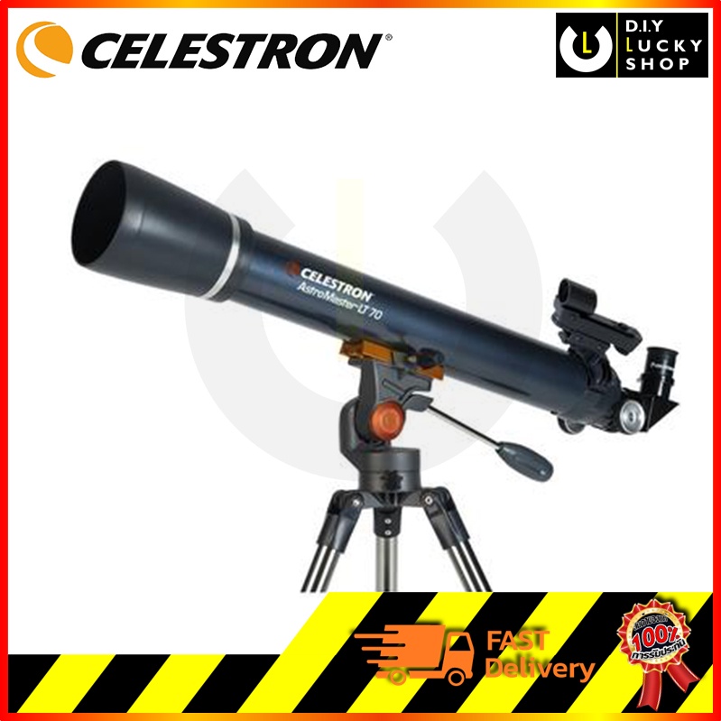 กล้องดูดาว-celestron-astromaster-lt-70az-กล้องส่องดาว-กล้องโทรทรรศน์-กล้องดูดาวหักเหแสง-telescope-lt-70az