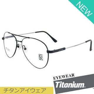Titanium 100 % แว่นตา รุ่น 8218 สีดำ กรอบเต็ม ขาข้อต่อ วัสดุ ไทเทเนียม กรอบแว่นตา Eyeglasses