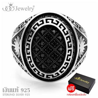 555jewelry แหวน แฟชั่น ผู้ชาย เงินแท้ Sterling Silver 925 ดีไซน์ แหวนหัวโต หน้ากว้าง ประดับ Black CZ รุ่น MD-SLR187