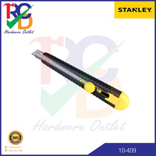 สินค้า Stanley มีดคัทเตอร์ รุ่น DynaGrip 10-409 ขนาด 9 mm. (9mm Knives with DynaGrip)