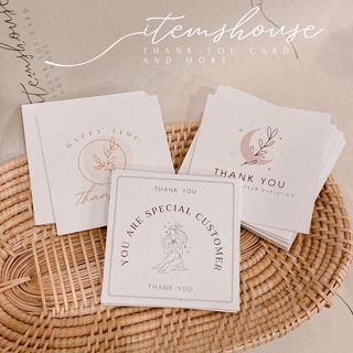 ภาพหน้าปกสินค้าTHANK YOU CARD รุ่น ORDINARY การ์ดขอบคุณ บัตรขอบคุณ การ์ดจีบลูกค้า สไตล์มินิมอล ที่เกี่ยวข้อง