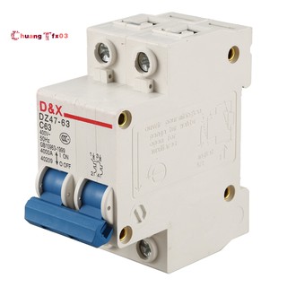 เบรกเกอร์ 2 P 63 A Dc 400 V Mcb ( Pv ) Dc