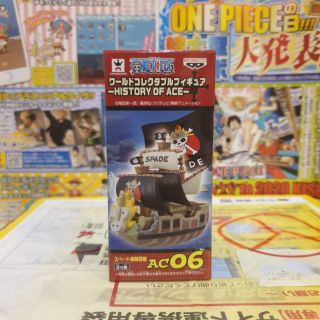 🔥 WCF Ace Pirate Ship เรือโจรสลัด เอส Vol.History of Ace one piece วันพีซ ac 06 🔥 ของแท้ ญี่ปุ่น💯