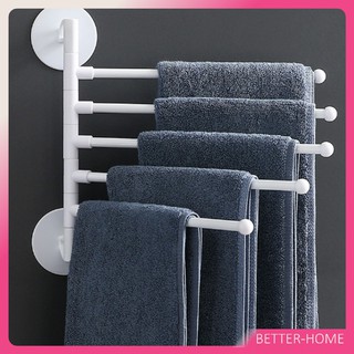 ราวแขวนผ้าอเนกประสงค์แบบพกพาราวแขวนผ้า "แบบแฉก" สามารถหมุนได้ ไม่จำเป็นต้องเจาะ ใช้งานง่าย ประหยัดพื้นที่ Towel rack