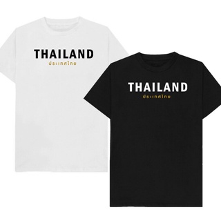 New👕เสื้อยืดลาย THAILAND เก็บเงินปลายทาง ตรงปก 100% เสื้อยืดผู้ชาย เสื้อยืดผู้หญิง เสื้อยืด 2022