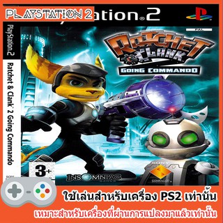 แผ่นเกมส์ PS2 - Ratchet &amp; Clank Going Commando (USA)