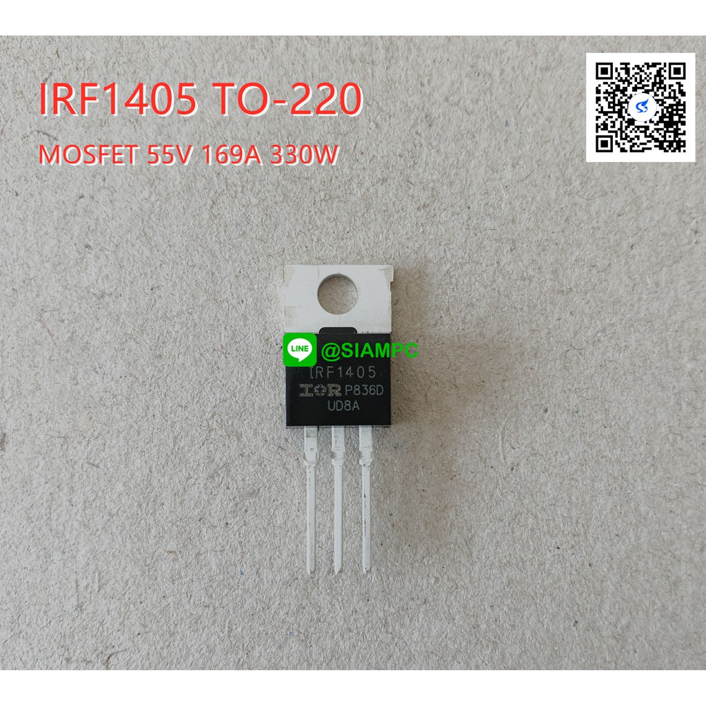 irf1405-ior-มอสเฟต-mosfet-200v-18a-คลาสดีเครื่องเสียงรถยนต์