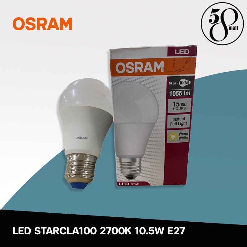 ลดพิเศษ-osram-หลอดไฟ-led-starcla100-2700k-10-5w-e27