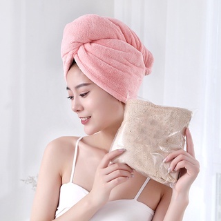 🔥พร้อมส่ง🔥 ผ้าเช็ดผม หมวกคลุมผม ผ้าเช็ดผมแห้งเร็ว Hair Towel