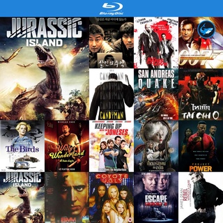 Bluray แผ่นบลูเรย์ Jurassic Island (2022) หนังบลูเรย์ ใช้กับ เครื่องเล่นบลูเรย์ blu ray player บูเร blu-ray หนัง แผ่น