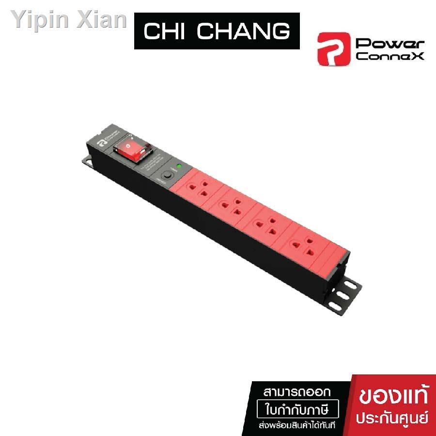 อุปกรณ PowerConneX รางปลั๊กไฟ 4 ช่อง แบบมี Switch PXC5PHTNS-TS04 16A ...