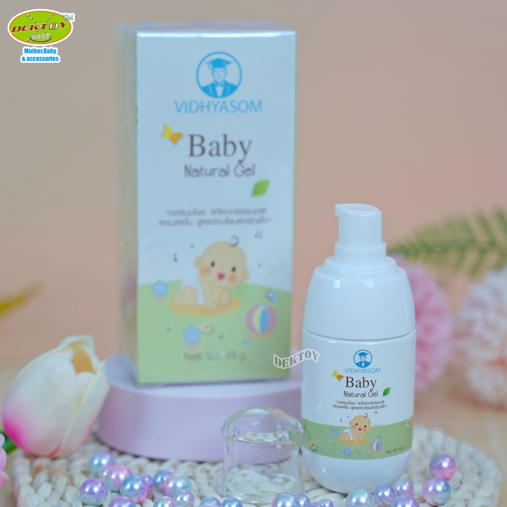 เจลสมุนไพรสูตรเปปเปอร์มิ้น-vidhyasom-baby-natural-gel-45-กรัม