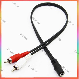 ภาพหน้าปกสินค้า3.5mm Audio Jack Female to RCA Audio Converter 30cm ที่เกี่ยวข้อง